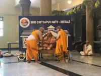 27th Pattabhisheka Vardhani Utsav of HH Swamiji (29 Feb 2024)